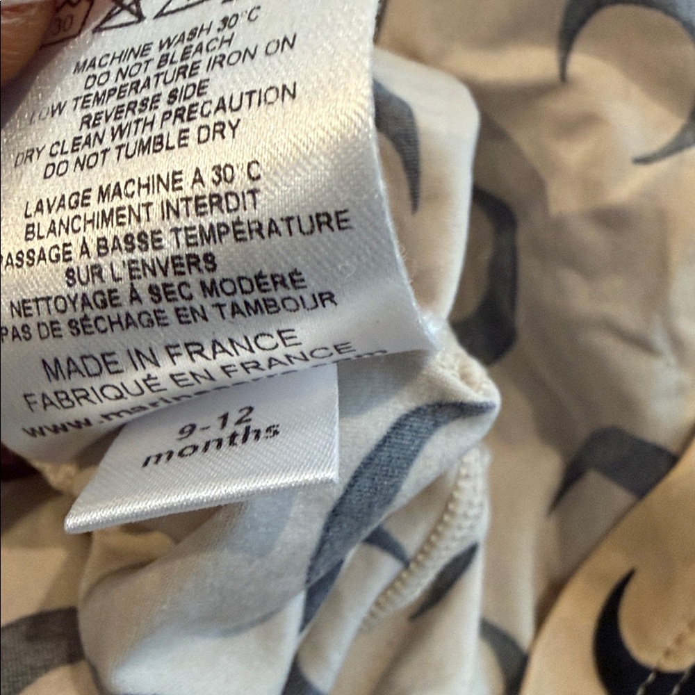 Marine Serre Moon Patterned Tan Kids One Piece - Picture 6 of 6